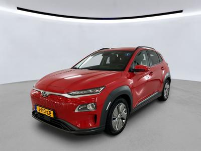 Hyundai Kona 0.0 EV PREMIUM BEV 204PK 64KWH, 2020