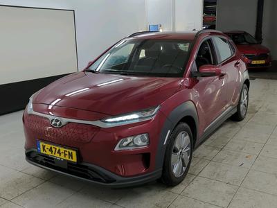 Hyundai Kona 0.0 EV COMFORT 64 KWH, 2020