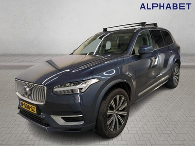 Volvo XC90 T8 287kW AWD Plug-in Hyrid Inscription Exclusive aut., 2022