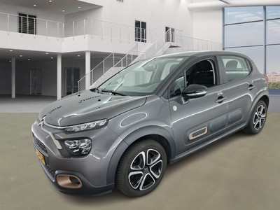 Citroen C3 1.1 1.2 PURETECH C-SERIES, 2023