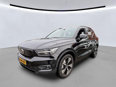 Volvo Xc40 0.0 RECHARGE P8 AWD R-DESIGN 408PK TREKHAAK, 2020