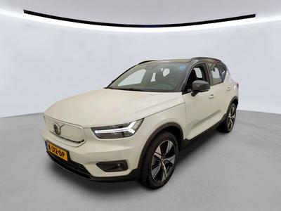 Volvo Xc40 0.0 RECHARGE P8 AWD R-DESIGN 408PK LEER TREKHAAK PANO, 2020