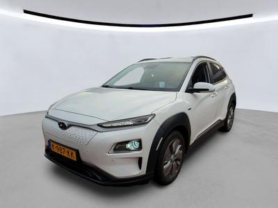 Hyundai Kona 0.0 EV LIMITED 64 KWH, 2020