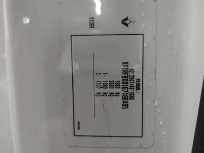 Renault MEGANE 1.5 BLUE DCI 115 BUSINESS EDC GRANDTOUR