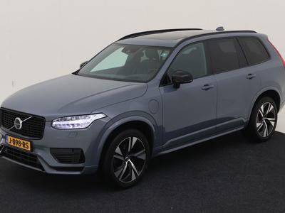 Volvo XC90 1.9 2.0 T8 PHEV 390PK AUT RECHARGE AWD R-DESIGN CLIM LIGHT LOUNGE 7P, 2020