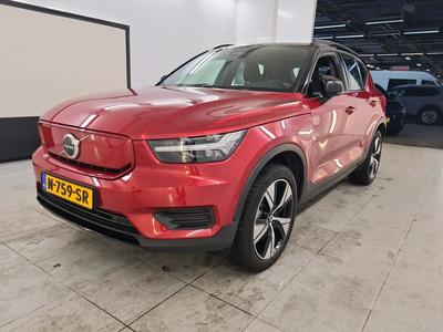 Volvo Xc40 0.0 RECHARGE PLUS, 2021