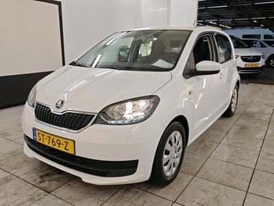 Skoda Citigo 0.9 1.0 GREENTECH AMBITION, 2018