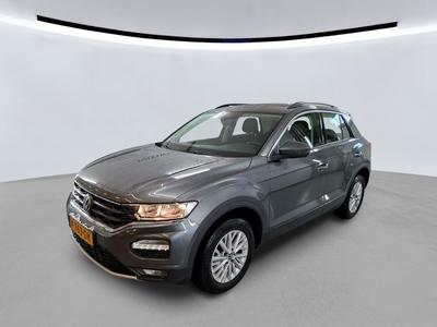 Volkswagen T-roc 1.4 1.5 TSI 150PK DSG STYLE EXECUTIVE TREKHAAK, 2020