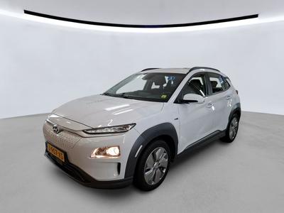 Hyundai Kona 0.0 EV COMFORT 64 KWH, 2020