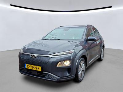 Hyundai Kona 0.0 EV FASHION 64 KWH, 2020