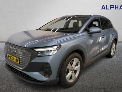 Audi Q4 40 e-tron 150KW/77kWh Launch Edition, 2021