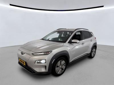 Hyundai Kona 0.0 EV PREMIUM 64 KWH STEUNHAAK, 2020