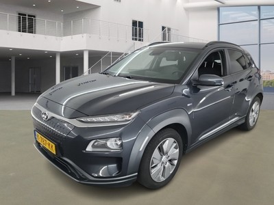 Hyundai Kona 0.0 EV LIMITED 64 KWH, 2020