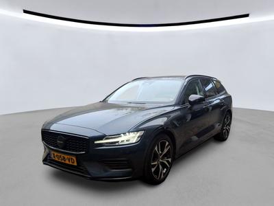 Volvo V60 1.9 B3 163PK ESSENTIAL EDITION DRIVER ASSIST STANDVERWARMING TREKHAA, 2024