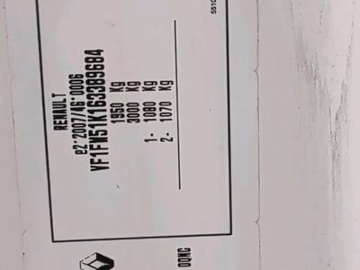 Renault Kangoo expre Energy Dci 90 MediumBusiness