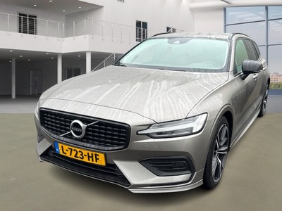Volvo V60 1.9 2.0 B3 MOMENTUM ADVANTAGE, 2021