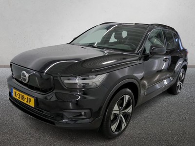 Volvo XC40 P8 AWD Recharge 300kW/ 78kWh, 2020