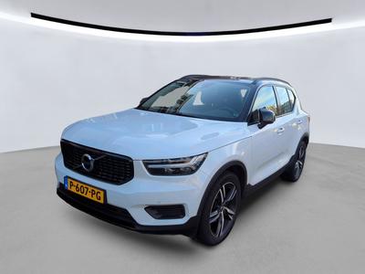 Volvo Xc40 1.4 1.5 T2 AUTO MOMENTUM CORE CLIMATE NAV TECH VERSATILITY, 2022
