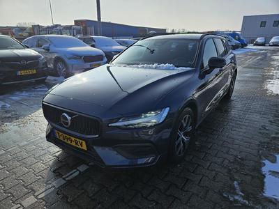 Volvo V60 1.9 2.0 B3 ESSENTIAL EDITION, 2023