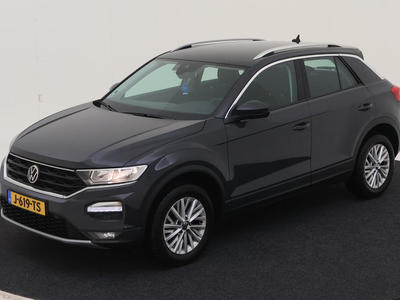 Volkswagen T-roc 1.4 1.5 TSI 150PK STYLE BUSINESS EXECUTIVE TREKHAAK, 2020