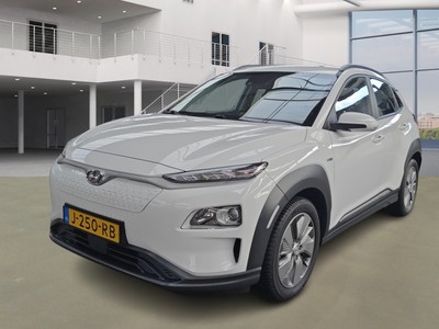 Hyundai Kona 0.0 EV COMFORT 64 KWH, 2020