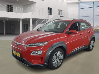 Hyundai Kona 0.0 EV COMFORT 64 KWH, 2020