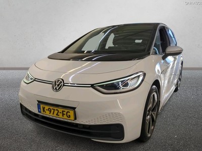 Volkswagen ID.3 150kW / 58kWH 1ST Plus automaat, 2020