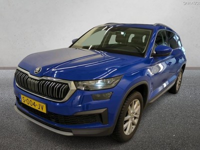 Skoda Kodiaq 1.5 TSI ACT 110kW Business Edition Plus DSG, 2023