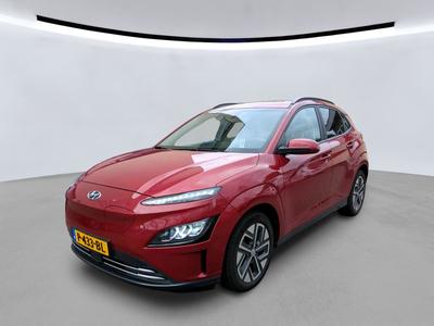 Hyundai Kona 0.0 EV PREMIUM SKY 64 KWH, 2022