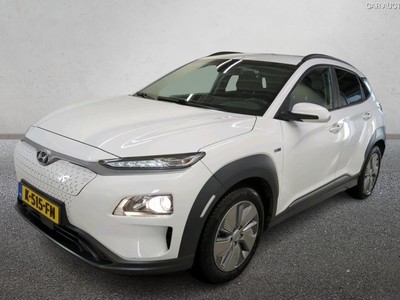 Hyundai Kona EV 150kW / 64kWh 2WD Fashion automaat, 2020