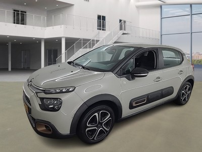 Citroen C3 1.1 1.2 PURETECH C-SERIES, 2023