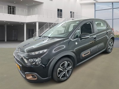 Citroen C3 1.1 1.2 PURETECH C-SERIES, 2023