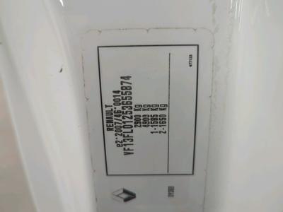 Renault TRAFIC Dci 115 Business L1h1 2.9 T