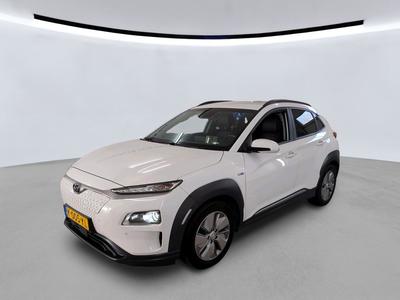 Hyundai Kona 0.0 EV LIMITED 64 KWH, 2020