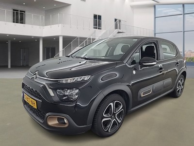 Citroen C3 1.1 1.2 PURETECH C-SERIES, 2023