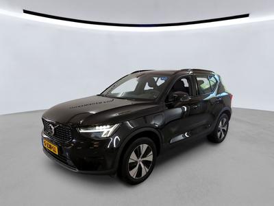 Volvo Xc40 1.4 1.5 T4 PLUG-IN HYBRID PLUS DARK TREKHAAK, 2023