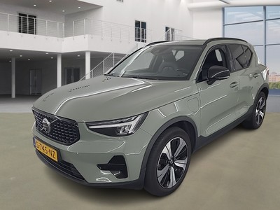 Volvo Xc40 1.4 1.5 T5 PLUG-IN HYBRID PLUS DARK, 2023