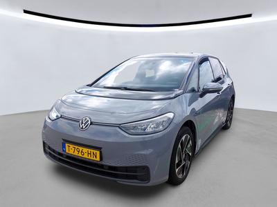 Volkswagen Id.3 0.0 BEV 204PK 58KWH PRO EDITION ADVANTAGE STYLE COMFORT MULTIMEDIA, 2023