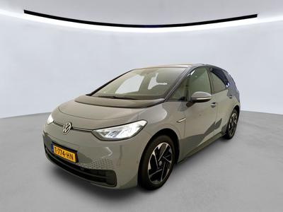 Volkswagen Id.3 0.0 BEV 204PK 58KWH PRO EDITION ADVANTAGE COMFORT STYLE MULTIMEDIA, 2023