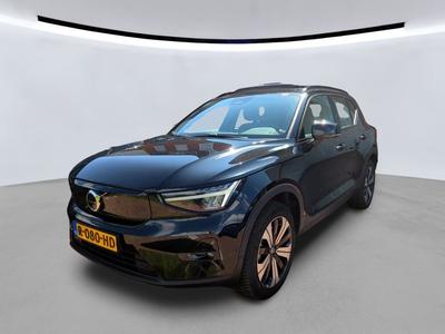 Volvo Xc40 0.0 RECHARGE ULTIMATE 70 KWH 232PK TREKHAAK, 2022