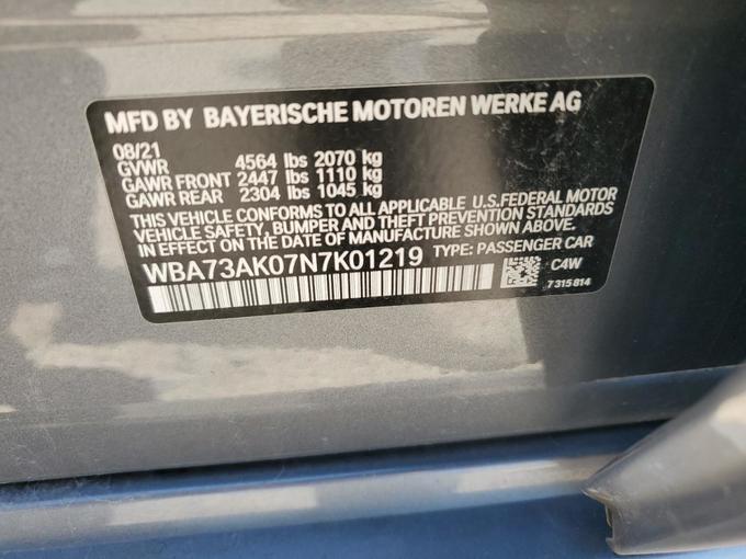 2022 BMW 228Xi