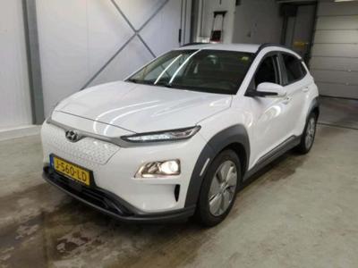 Hyundai Kona EV Fashion 64 kWh