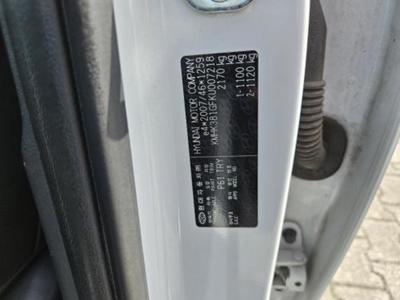 Hyundai KONA 150 kW