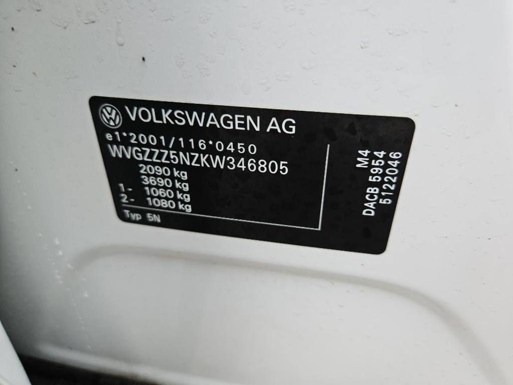 Volkswagen Tiguan 96 kW