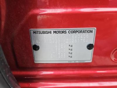 Mitsubishi OUTLANDER 99 kW