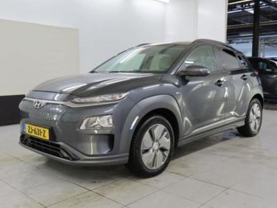 Hyundai Kona EV Fashion 64 kWh