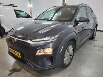 Hyundai Kona EV Fashion 64 kWh