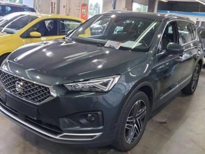 Seat Tarraco 2.0 TDI 110kW Xcellence 4Drive DSG