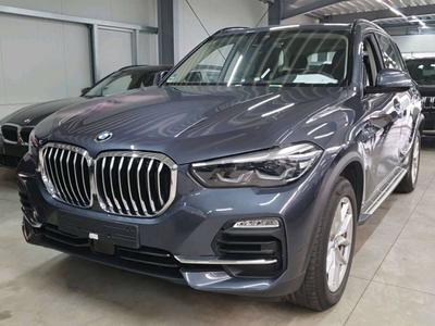 BMW X5 xDrive45e