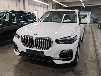 BMW X5 xDrive45e